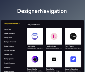 设计师必备的国外设计导航站