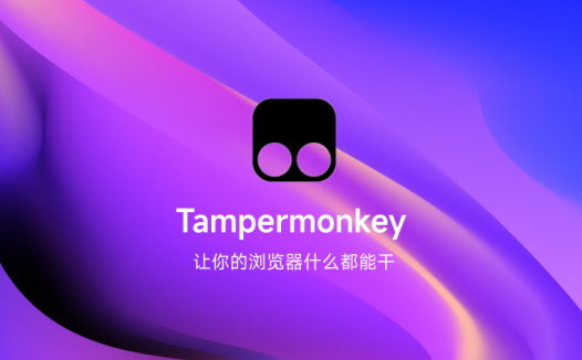 绕过123云盘流量限制的下载工具