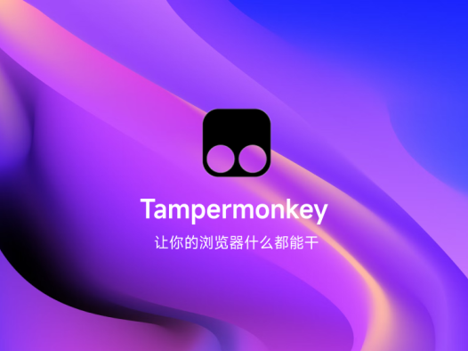 绕过123云盘流量限制的下载工具