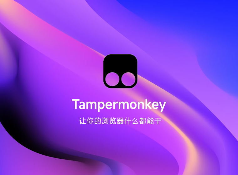 绕过123云盘流量限制的下载工具